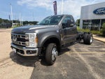 2026 Ford F-450SD XLT DRW